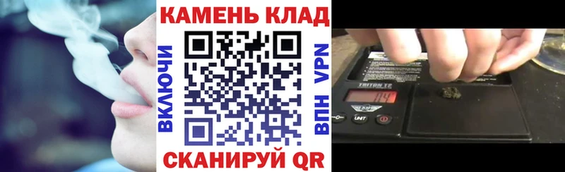 Где продают наркотики Арск Cocaine  МЕФ 
