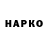 Альфа ПВП Соль Jurii Pitkapelto