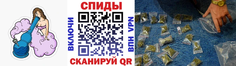 где можно купить наркотик  Арск  БУТИРАТ 1.4BDO 