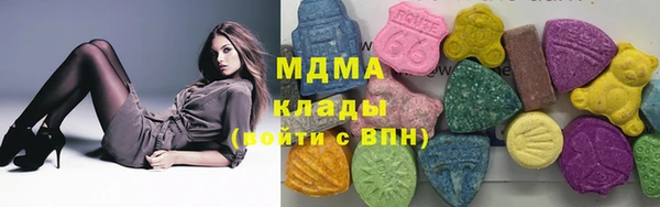 spice Аркадак