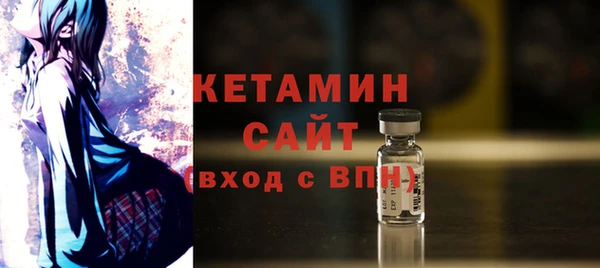 spice Аркадак
