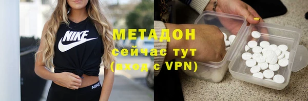 spice Аркадак