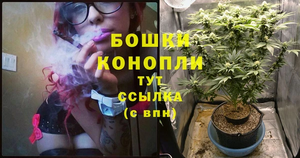 скорость Армянск