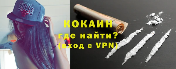 метадон Арсеньев