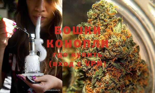 скорость Армянск