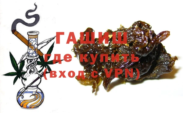 скорость Армянск