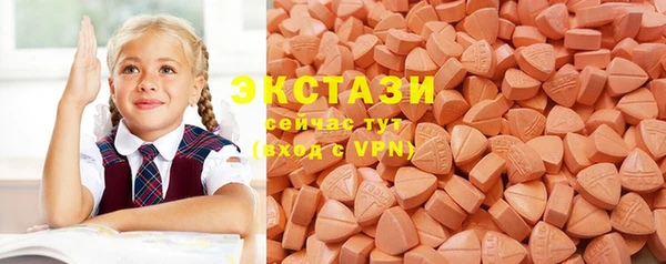 spice Аркадак