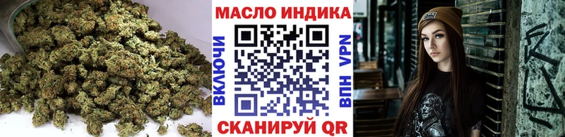 Дистиллят ТГК концентрат Арск